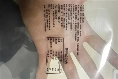 Com mantenir el capçal d'impressió de la impressora d'injecció de tinta UV de...